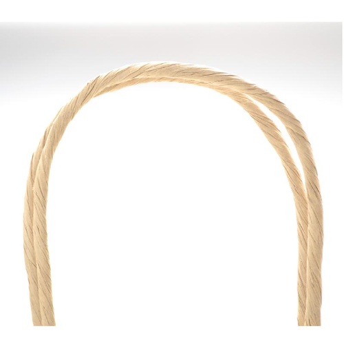 持ち帰り用紙袋 50-5201 手提げ袋 未晒 320×110×320 50P ササガワ