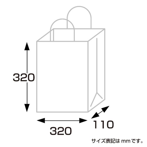 持ち帰り用紙袋 50-5207 手提げ袋 マリン 320×110×320 50P ササガワ