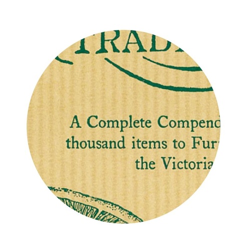 持ち帰り用紙袋 50-5209 手提げ袋 シルバースミス 320×110×320 50P ササガワ