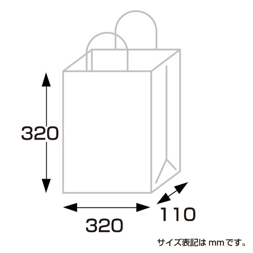 持ち帰り用紙袋 50-5209 手提げ袋 シルバースミス 320×110×320 50P ササガワ