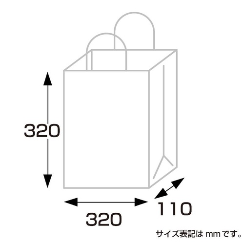 持ち帰り用紙袋 50-5210 手提げ袋 ルネッサンスG 320×110×320 50P ササガワ