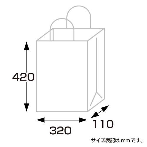持ち帰り用紙袋 50-5300 手提げ袋 白無地 320×110×420 50P ササガワ