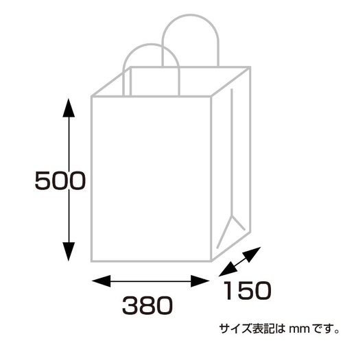 持ち帰り用紙袋 50-5401 手提げ袋 未晒 380×150×500 50P ササガワ