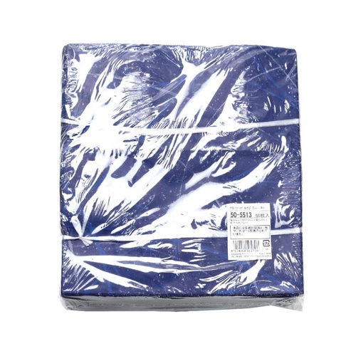 持ち帰り用紙袋 50-5513 手提げ袋 ゆうび 220×130×230 ブルー 50P ササガワ