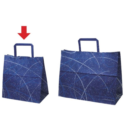 持ち帰り用紙袋 50-5513 手提げ袋 ゆうび 220×130×230 ブルー 50P ササガワ