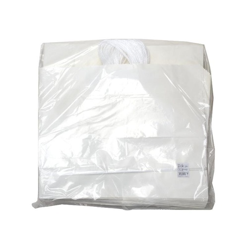 持ち帰り用紙袋 50-5700 手提げ袋 白無地 600×220×480 50P ササガワ