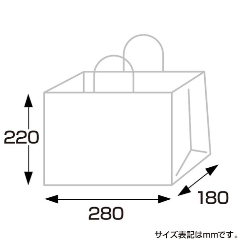 持ち帰り用紙袋 50-5720 手提げ袋 白無地 280×180×220 50P ササガワ