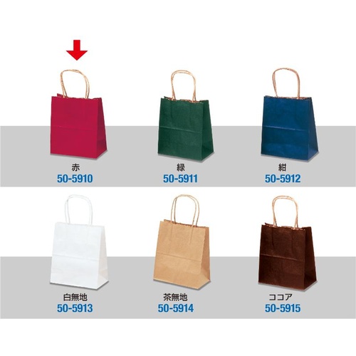 持ち帰り用紙袋 50-5910 手提げ袋 赤 180×100×210 25P ササガワ