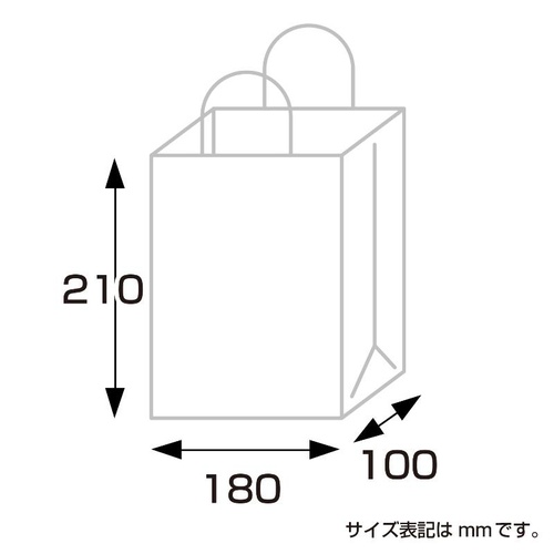 持ち帰り用紙袋 50-5910 手提げ袋 赤 180×100×210 25P ササガワ