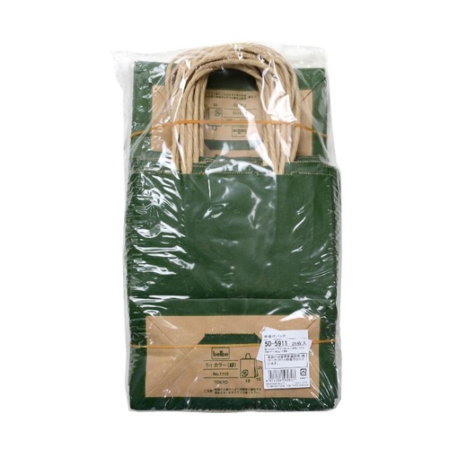 持ち帰り用紙袋 50-5911 手提げ袋 緑 180×100×210 25P ササガワ