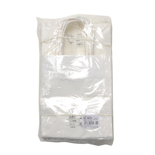 持ち帰り用紙袋 50-5913 手提げ袋 白無地 180×100×210 25P ササガワ