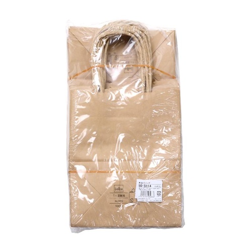 持ち帰り用紙袋 50-5914 手提げ袋 茶無地 180×100×210 25P ササガワ