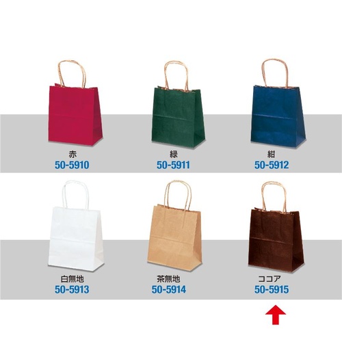持ち帰り用紙袋 50-5915 手提げ袋 ココア 180×100×210 25P ササガワ