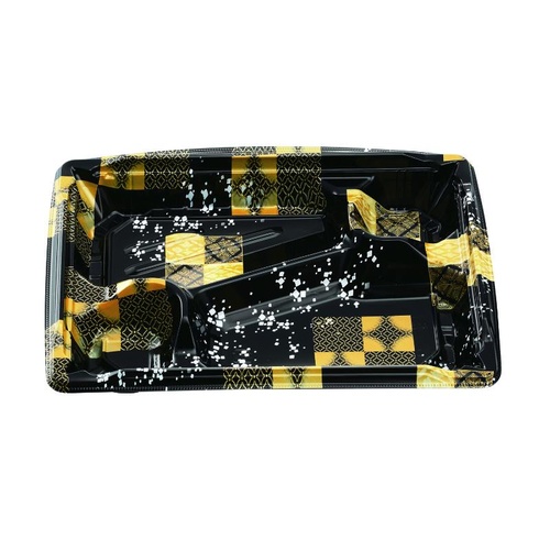 弁当容器 MS角弁 23-17-2 平泉黒 本体 エフピコチューパ