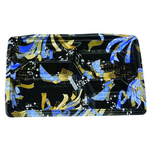 弁当容器 MS角弁 27-19-1 むすび青 本体 エフピコチューパ