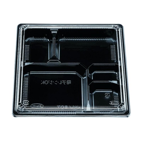 弁当容器 松花堂 207 黒セット エフピコチューパ