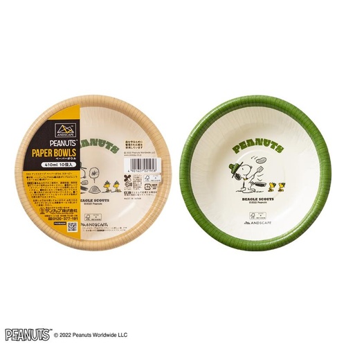 紙皿 FMX ASペーパーボウルスヌーピー 410ml 10枚 サンナップ
