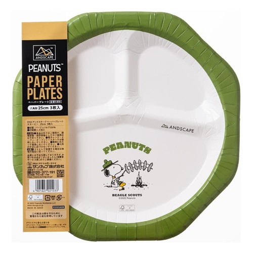 紙皿 FMX ASペーパープレートスヌーピー 25cm 3枚 サンナップ