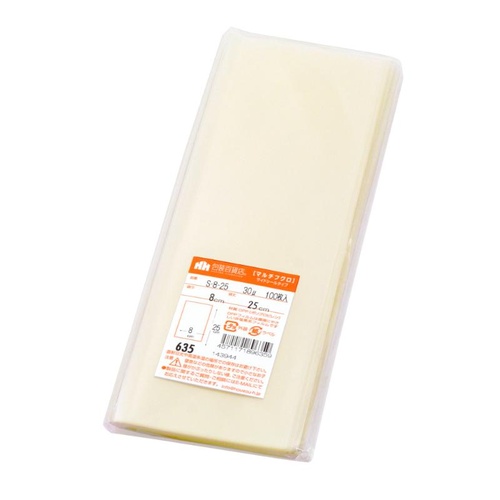 テープ無 OPP袋 32-7024 マルチフクロ S-8-25 100枚入 ササガワ