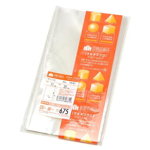 テープ無 OPP袋 32-7039 マルチフクロ S-11-22 100枚入 ササガワ