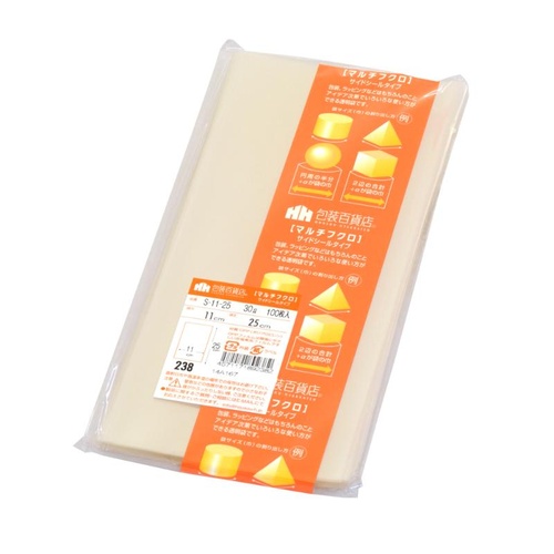 テープ無 OPP袋 32-7040 マルチフクロ S-11-25 100枚入 ササガワ