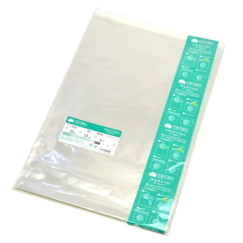 テープ有 OPP袋 32-7365 マルチフクロ T-33-53 100枚入 ササガワ