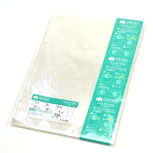 テープ有 OPP袋 32-7370 マルチフクロ T-B-4 100枚入 ササガワ