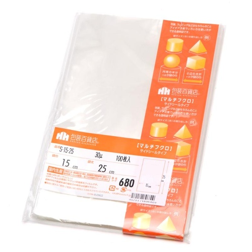 テープ無 OPP袋 32-7057 マルチフクロ S-15-25 100枚入 ササガワ