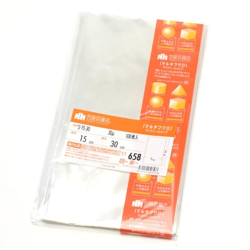 テープ無 OPP袋 32-7058 マルチフクロ S-15-30 100枚入 ササガワ