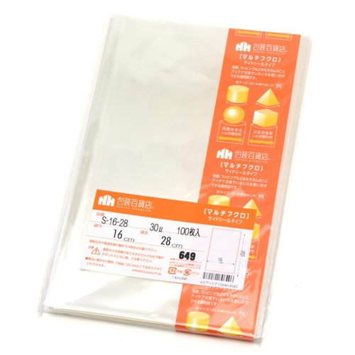 テープ無 OPP袋 32-7059 マルチフクロ S-16-28 100枚入 ササガワ