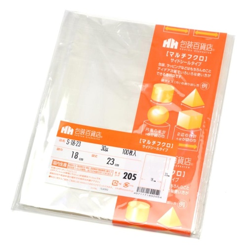 テープ無 OPP袋 32-7067 マルチフクロ S-18-23 100枚入 ササガワ