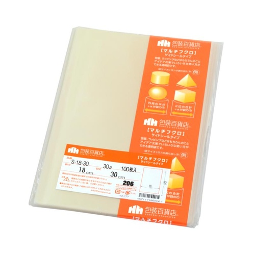 テープ無 OPP袋 32-7068 マルチフクロ S-18-30 100枚入 ササガワ