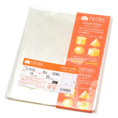 テープ無 OPP袋 32-7070 マルチフクロ S-19-25 100枚入 ササガワ