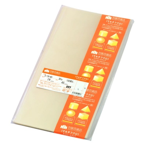 テープ無 OPP袋 32-7072 マルチフクロ S-19-45 100枚入 ササガワ