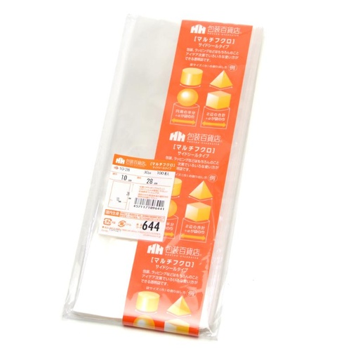 テープ無 OPP袋 32-7073 マルチフクロ S-20-20 100枚入 ササガワ