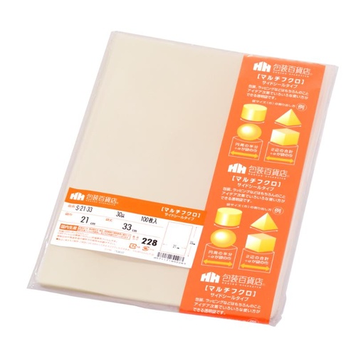 テープ無 OPP袋 32-7077 マルチフクロ S-21-33 100枚入 ササガワ