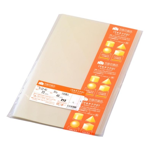 テープ無 OPP袋 32-7079 マルチフクロ S-22-40 100枚入 ササガワ