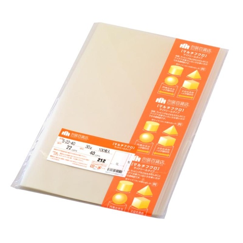 テープ無 OPP袋 32-7079 マルチフクロ S-22-40 100枚入 ササガワ
