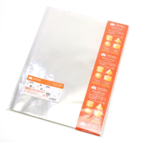 テープ無 OPP袋 32-7087 マルチフクロ S-30-45 100枚入 ササガワ