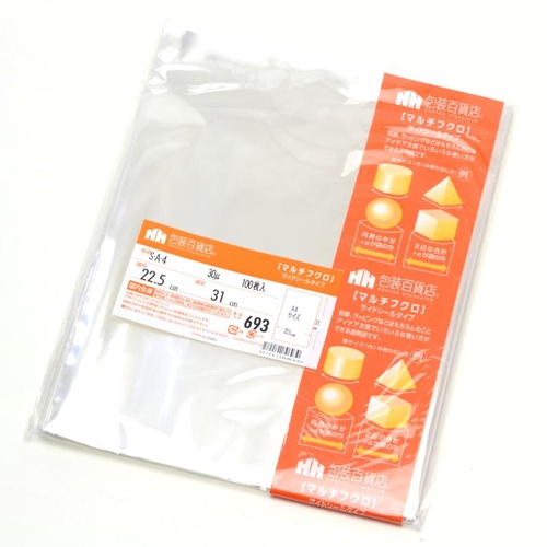 テープ無 OPP袋 32-7101 マルチフクロ S-A-4 100枚入 ササガワ
