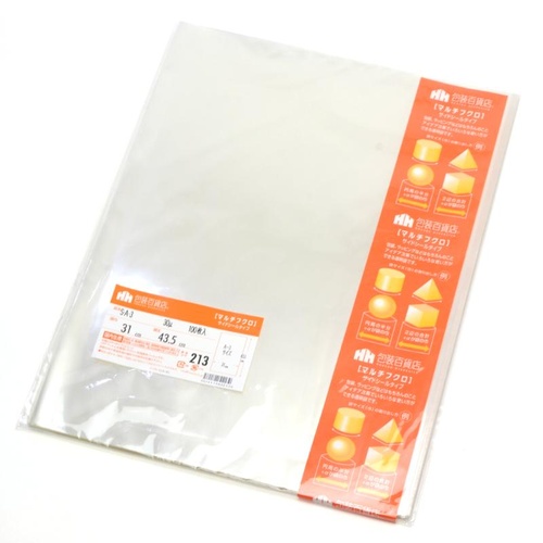 テープ無 OPP袋 32-7103 マルチフクロ S-A-3 100枚入 ササガワ