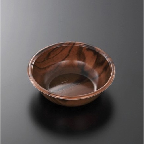 惣菜容器 CF ボウル 130 木理DBR両 身1 中央化学