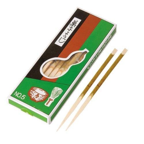 爪楊枝 黒文字楊枝 15cm 18本箱入 萬洋