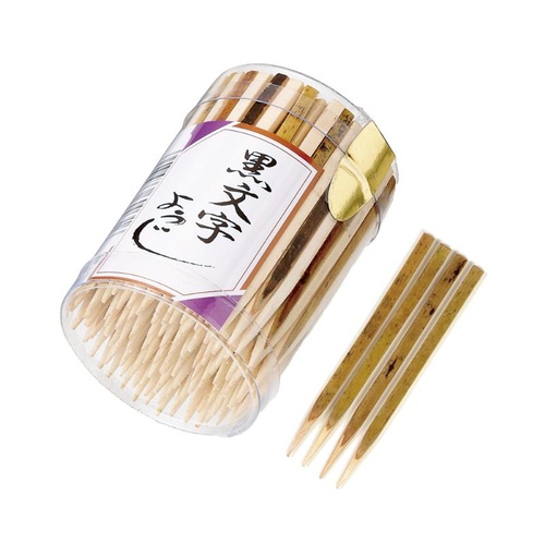 爪楊枝 黒文字楊枝 6cm 140本入 萬洋