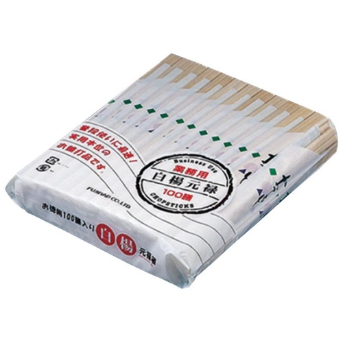 割箸 フジ白楊元禄 100膳袋入 尚美堂