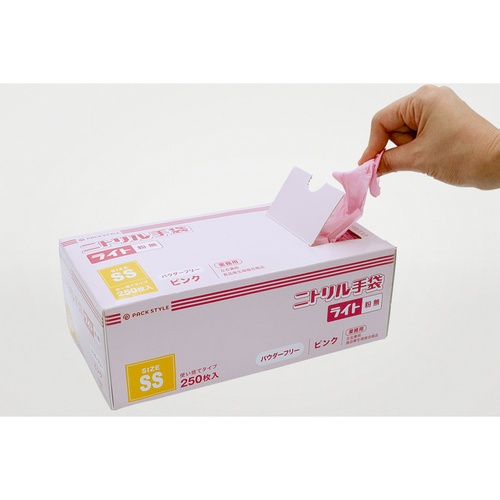 使い捨て手袋 ニトリル手袋ライト粉無 SS ピンク パックスタイル
