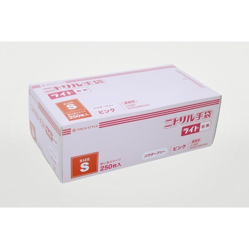 使い捨て手袋 ニトリル手袋ライト粉無 S ピンク パックスタイル