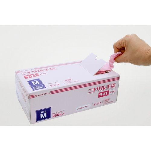 使い捨て手袋 ニトリル手袋ライト粉無 M ピンク パックスタイル