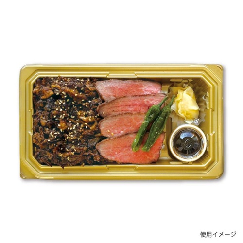 弁当容器 CT宝台膳 23-13S 金 身 中央化学