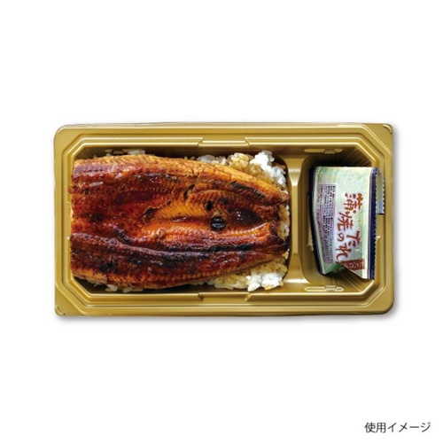 弁当容器 CT宝台膳 23-13S 金 身 中央化学